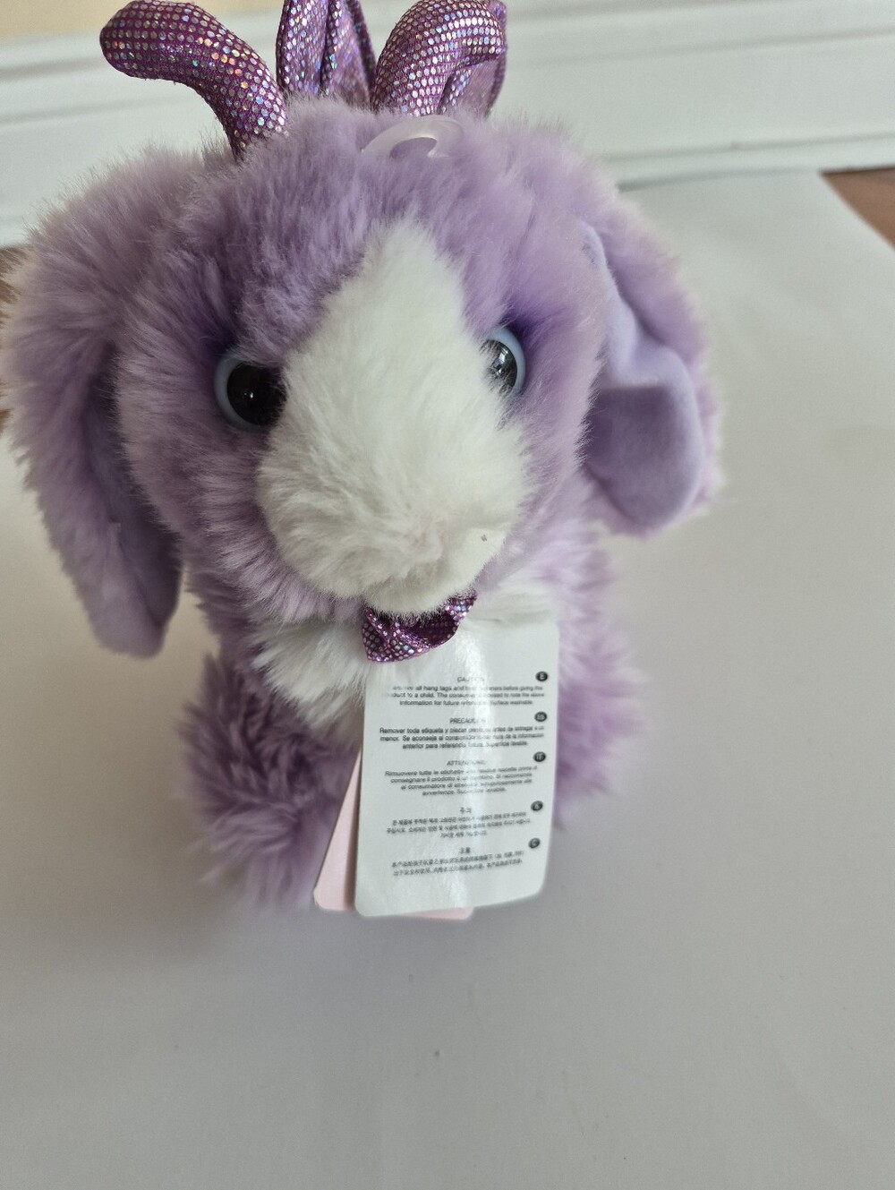 Aurora Bunny Pilliars Purple Plush Bunny Small Pet Toy New NWT